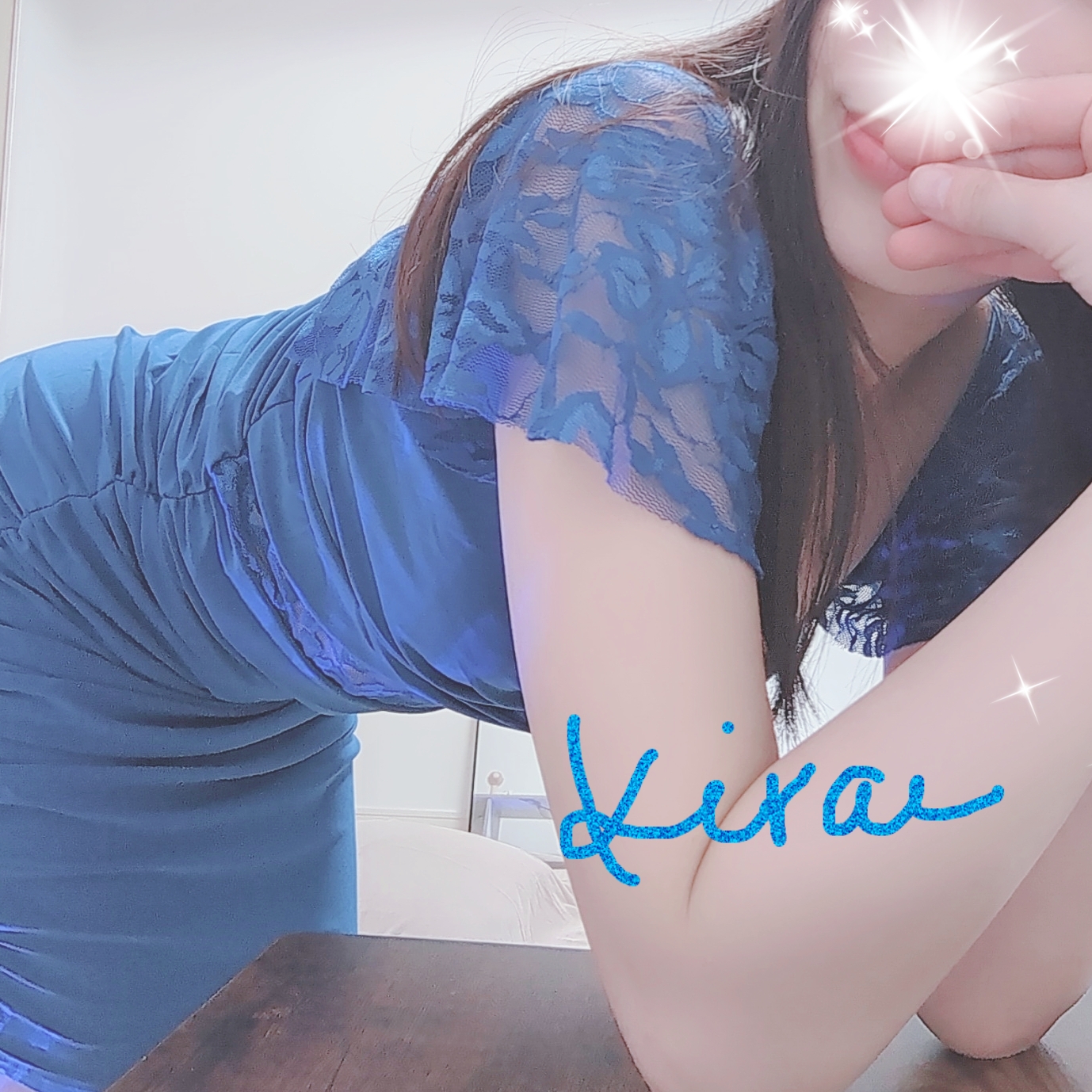 喜來～キライ～